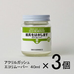 ^[i[ ANKbV 40ml 1Zbg(3)iGR[o[j