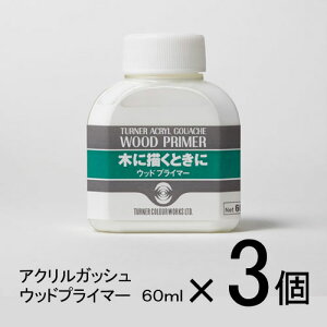^[i[ ANKbV 60ml 1Zbg(3)iEbhvC}[j