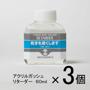 ^[i[ ANKbV 60ml 1Zbg(3)i^[_[j