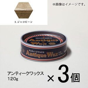 ^[i[ AeB[NbNX 120g #1 1Zbg(3)iWRr[j