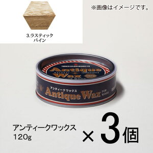 ^[i[ AeB[NbNX 120g #3 1Zbg(3)iXeBbNpCj