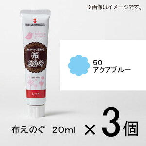 ^[i[ ẑ 20ml #50 1Zbg(3)iANAu[j