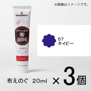 ^[i[ ẑ 20ml #57 1Zbg(3)ilCr[j