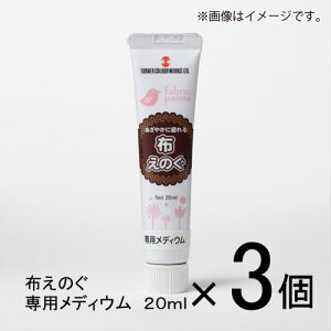 ^[i[ ẑ pfBE 20ml 1Zbg(3)