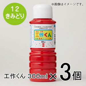 ^[i[ H삭 300ml #12 1Zbg(3)i݂ǂj