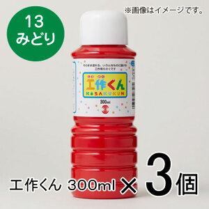^[i[ H삭 300ml #13 1Zbg(3)i݂ǂj