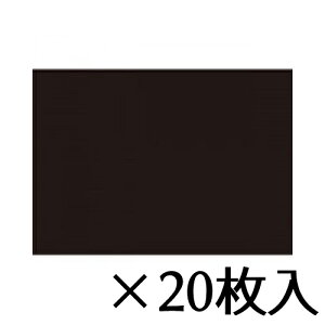 g[[ FHp  1Zbg(20) 32.0X45.0cm/