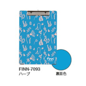 セキセイ　フィンダッシュ　クリップボード　A4　FINN−7093（ハーブ）