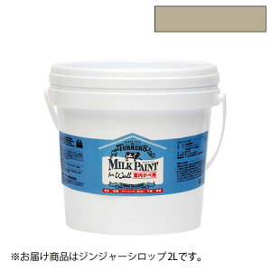 ^[i[ ~NyCg for EH[ 2liWW[Vbvj