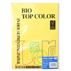 伊東屋 バイオトップカラー A4判 50枚入 160g/m2(カナリーイエロー)