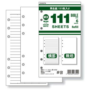 CC ptB oCu DR4007WizCgj