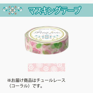 j`o v`WA }XLOe[vi`[[XiR[jj