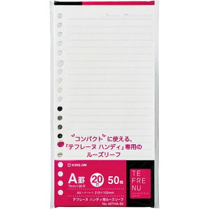 LOW et[knfBp[Y[t A5ό`/(20)