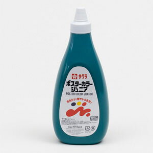 サクラクレパス ポスターカラージュニア 720ml PWJ720ML#29(みどり)