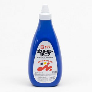 サクラクレパス ポスターカラージュニア 720ml PWJ720ML#36(あお)