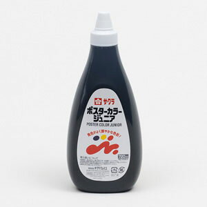 TNNpX |X^[J[WjA 720ml PWJ720ML#49ij