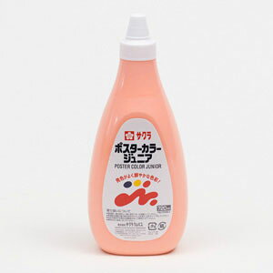 TNNpX |X^[J[WjA 720ml PWJ720ML#7ij