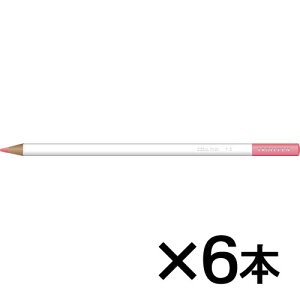 g{M FM FTPFP2 P-2 CORAL PINKiXF i񂲂jj