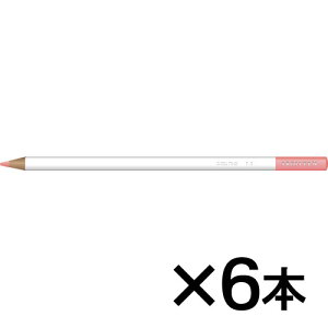 g{M FM FTPFP3 P-3 SHELL PINKiL i炪jj