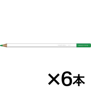 g{M FM FTPFV5 V-5 PARROT GREENipbgO[j