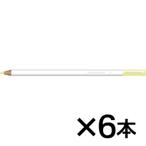 g{M FM FTPFF7 F-7 LIGHTNING YELLOWiCgjOCG[j