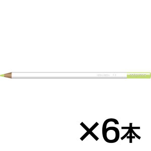 g{M FM FTPFF8 F-8 NEON GREENilIO[j
