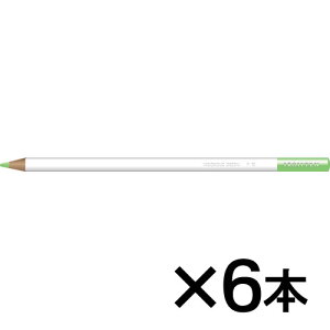 g{M FM FTPFF10 F-10 VIGOROUS GREENirKXO[j