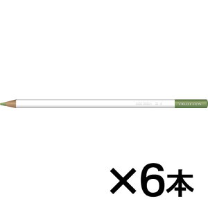 g{M FM FTPFDL4 DL-4 SAGE GREENio ijj