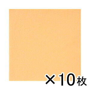 ⒹY t@~[tGg No.336 1Zbg(10)ij