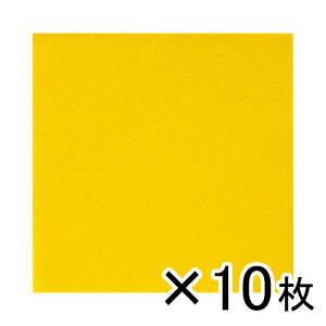 ⒹY t@~[tGg No.332 1Zbg(10)ij