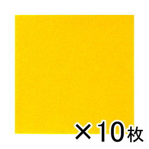 ⒹY t@~[tGg No.313 1Zbg(10)ij