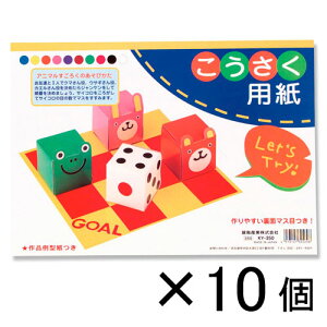 ⒹY p Hp 1Zbg(10)