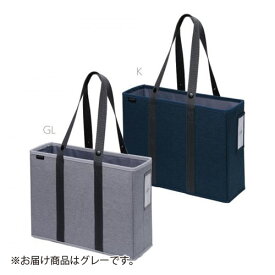 ソニック ユートリム キャビネットバッグ 12cm幅 A4ファイル対応 フリーアドレス テレワーク 在宅勤務 オンライン会議（グレー）