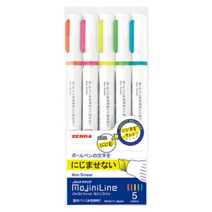 [u WXgtBbg WjC Zbg WKS22-5C