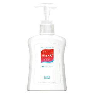 A[X t̃~[YIWi e:250ml