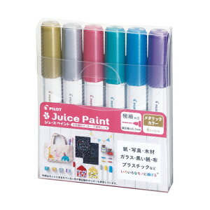 pCbg }[J[ W[XyCg EF^bN6C