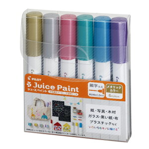 pCbg }[J[ W[XyCg F ^bN6C