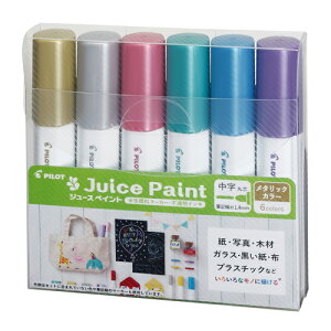 pCbg }[J[ W[XyCg M ^bN6C