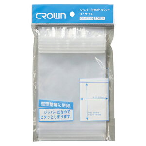NE Wbp[t|obN PE0.08mm BTCY Ki:B7p