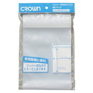 NE Wbp[t|obN PE0.08mm BTCY Ki:B6p