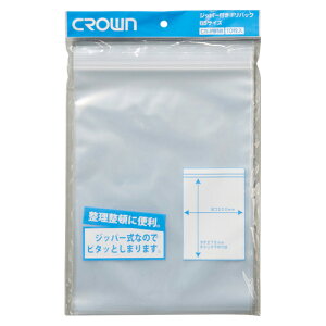 NE Wbp[t|obN PE0.08mm BTCY Ki:B5p