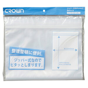 NE Wbp[t|obN PE0.08mm BTCY Ki:B4p