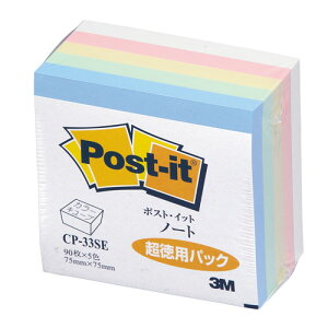 X[G J[L[u u/pXeJ[V[Y 3M m[g 75×c75mmipXeJ[5Fj