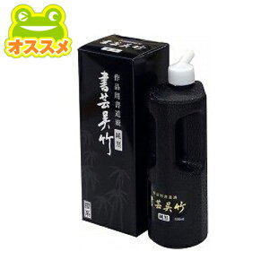 | |   K t̖n ip pt Wn 500ml