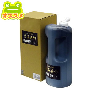 | |   K t̖n ip pt 1.8L