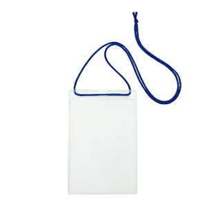 オープン 吊り下げ名札 ハガキ用 ソフトタイプ ハガキサイズ(青)