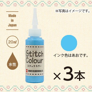 ^[i[ Xeb`J[ Fԍ12 HS02012 hJG 1Zbg(3{)ij