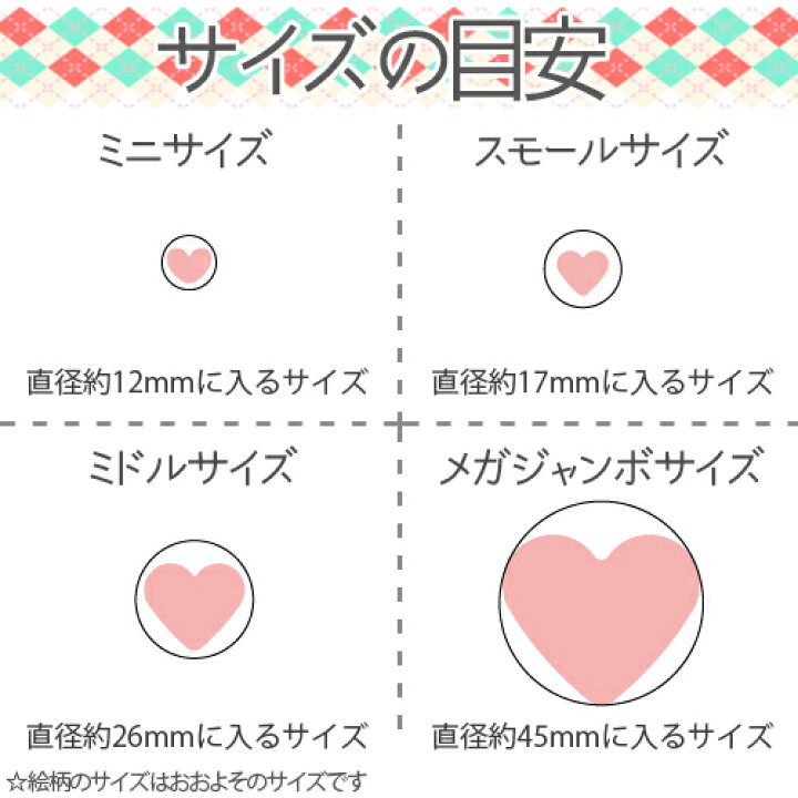 うのにもお得な メガジャンボクラフトパンチ デイジー カーラクラフト クラフトパンチ メガジャンボ CN45 クローバー