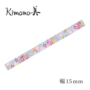 J~C\ Kimono a}XLOe[v FT  15mm