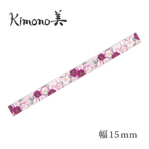 J~C\ Kimono a}XLOe[v FT d 15mm
